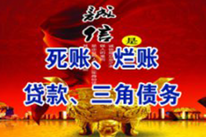 正规私人借款合同撰写指南